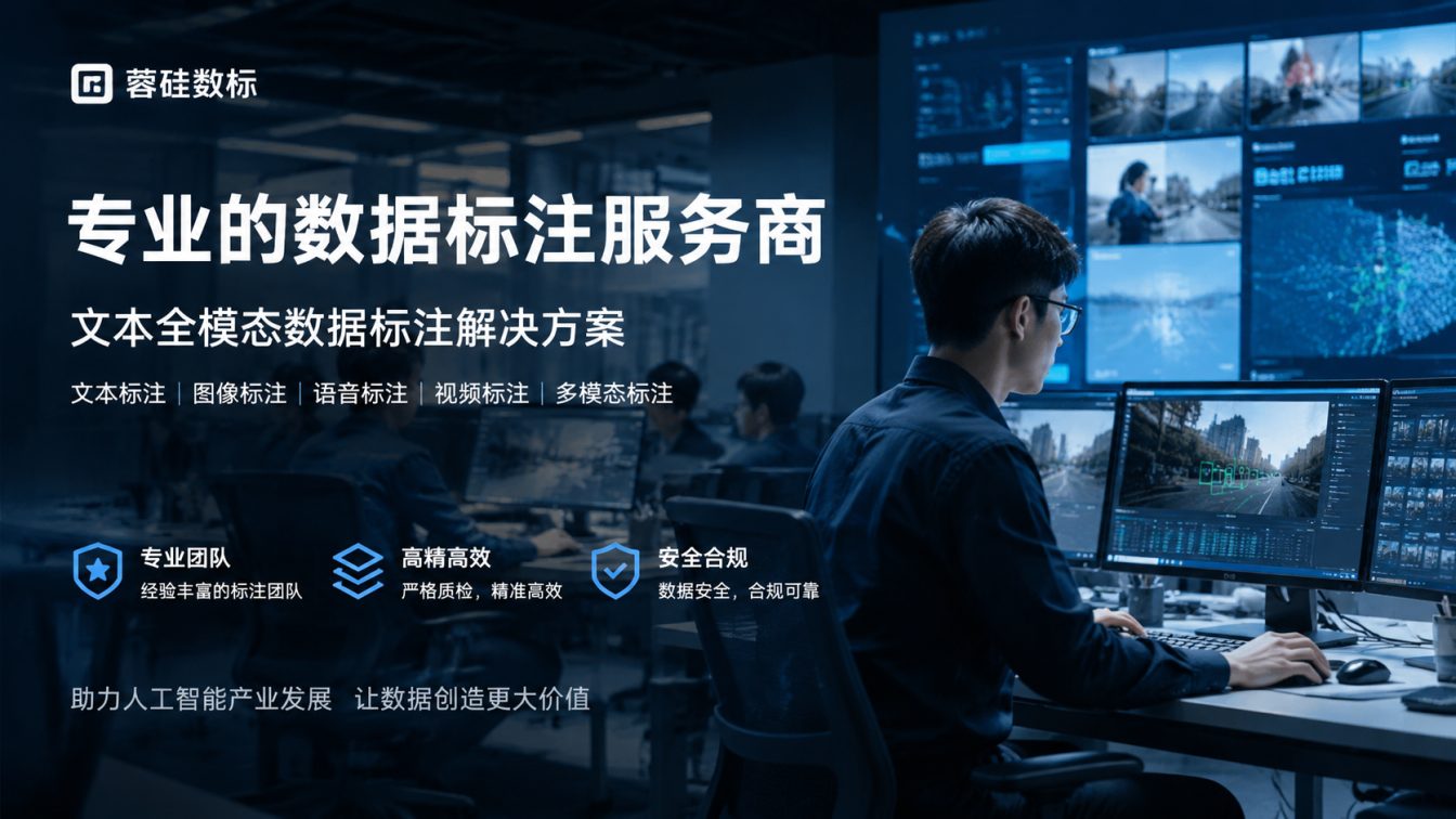东坡区单日72万框智能产能